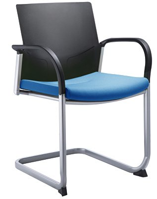 Is meeting chair with arms and sled base