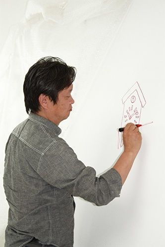 Naoto Fukasawa