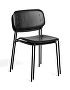1989511159000_Soft Edge 10 Chair_Black powder coated steel legs_Black stained oak seat and back 03